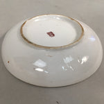 Japanese Porcelain Small Plate Kutani ware Vtg Kozara Lucky Motif PP351