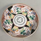 Japanese Porcelain Small Plate Kutani ware Vtg Kozara Lucky Motif PP351