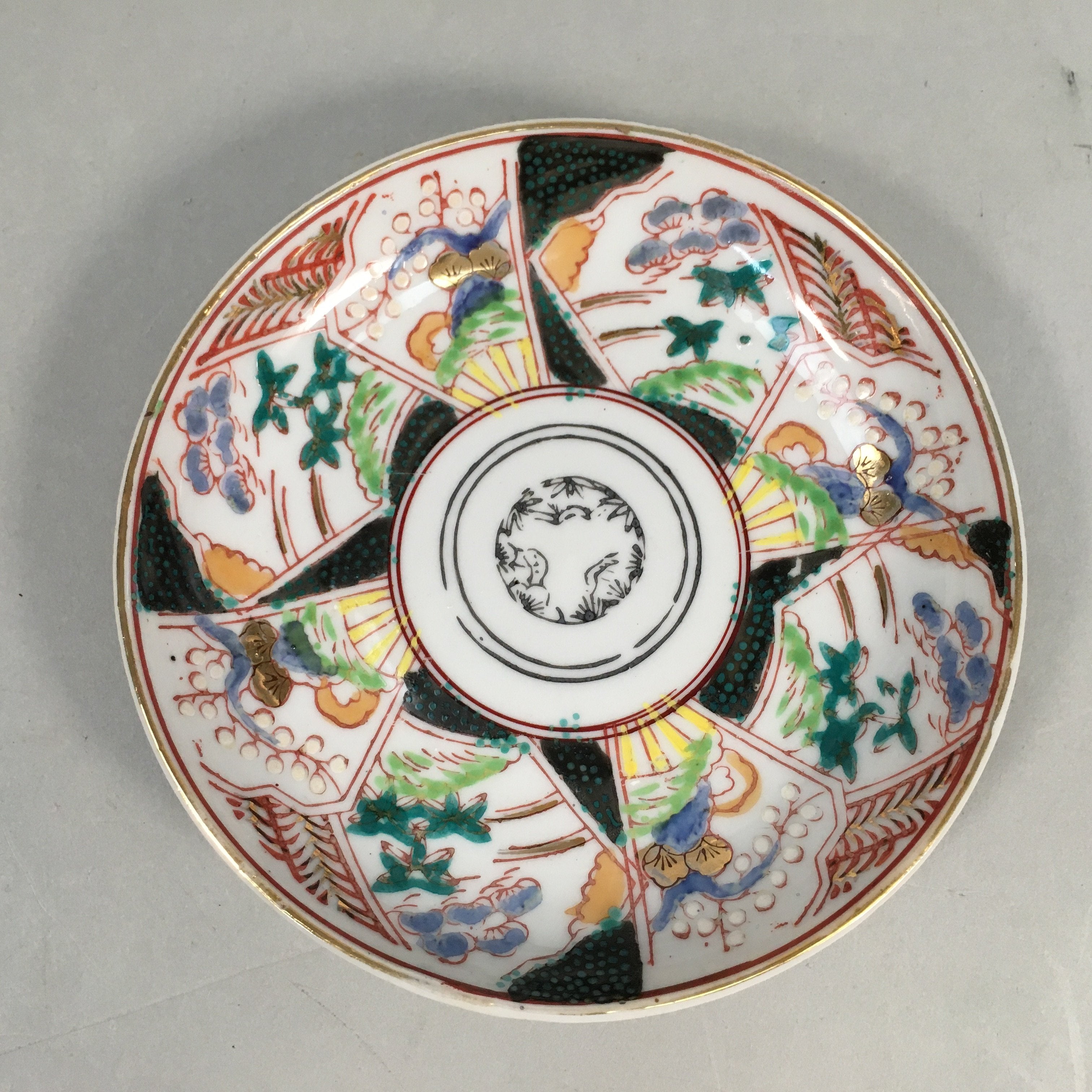 Japanese Porcelain Small Plate Kutani ware Vtg Kozara Lucky Motif PP351