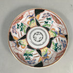 Japanese Porcelain Small Plate Kutani ware Vtg Kozara Lucky Motif PP351