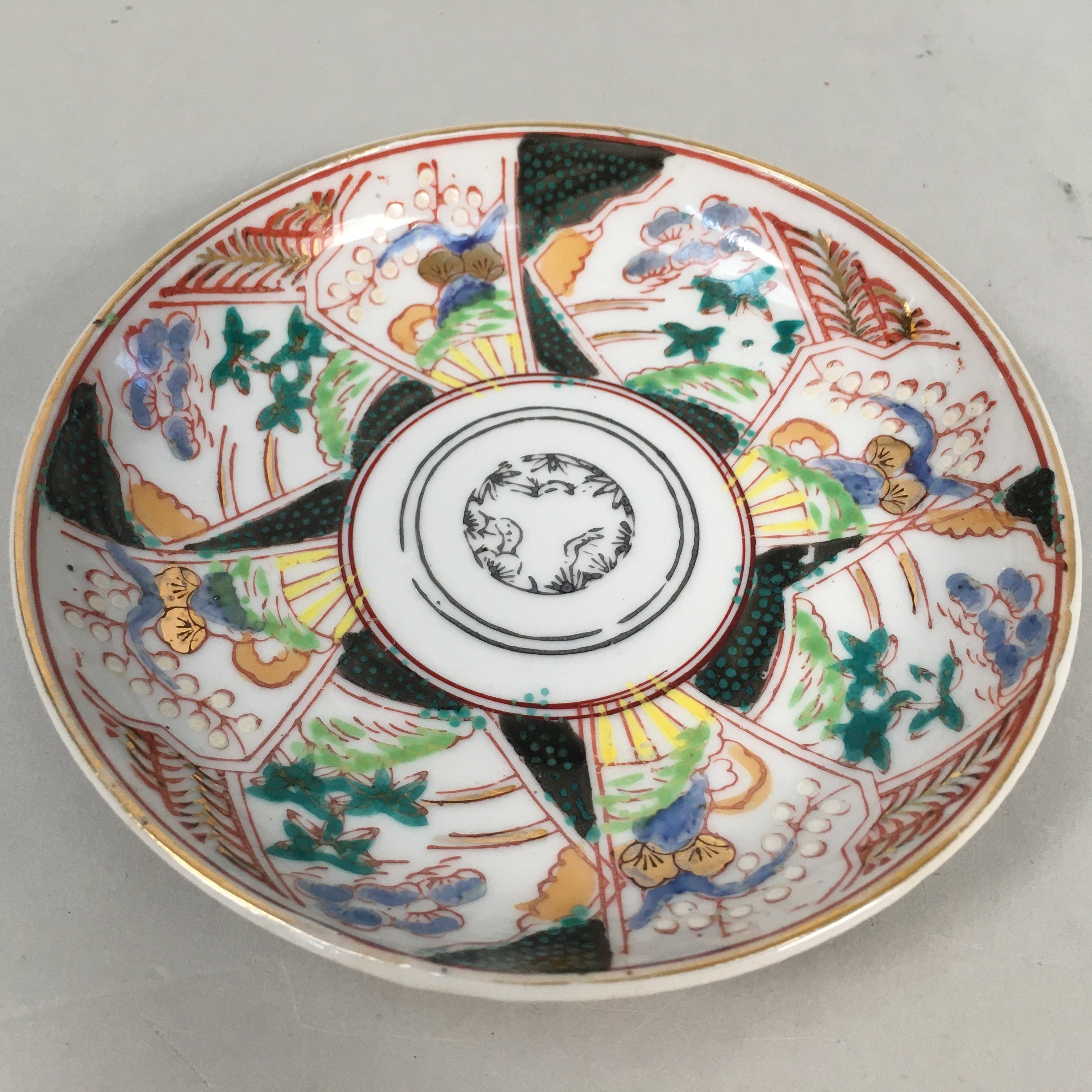 Japanese Porcelain Small Plate Kutani ware Vtg Kozara Lucky Motif PP351