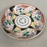 Japanese Porcelain Small Plate Kutani ware Vtg Kozara Lucky Motif PP351