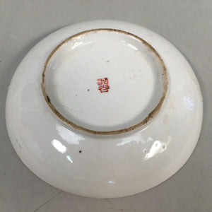 Japanese Porcelain Small Plate Kutani ware Vtg Kozara Lucky Motif PP352