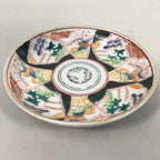 Japanese Porcelain Small Plate Kutani ware Vtg Kozara Lucky Motif PP352