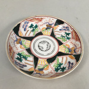 Japanese Porcelain Small Plate Kutani ware Vtg Kozara Lucky Motif PP352