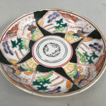 Japanese Porcelain Small Plate Kutani ware Vtg Kozara Lucky Motif PP352