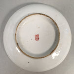 Japanese Porcelain Small Plate Kutani ware Vtg Kozara Lucky Motif PP352