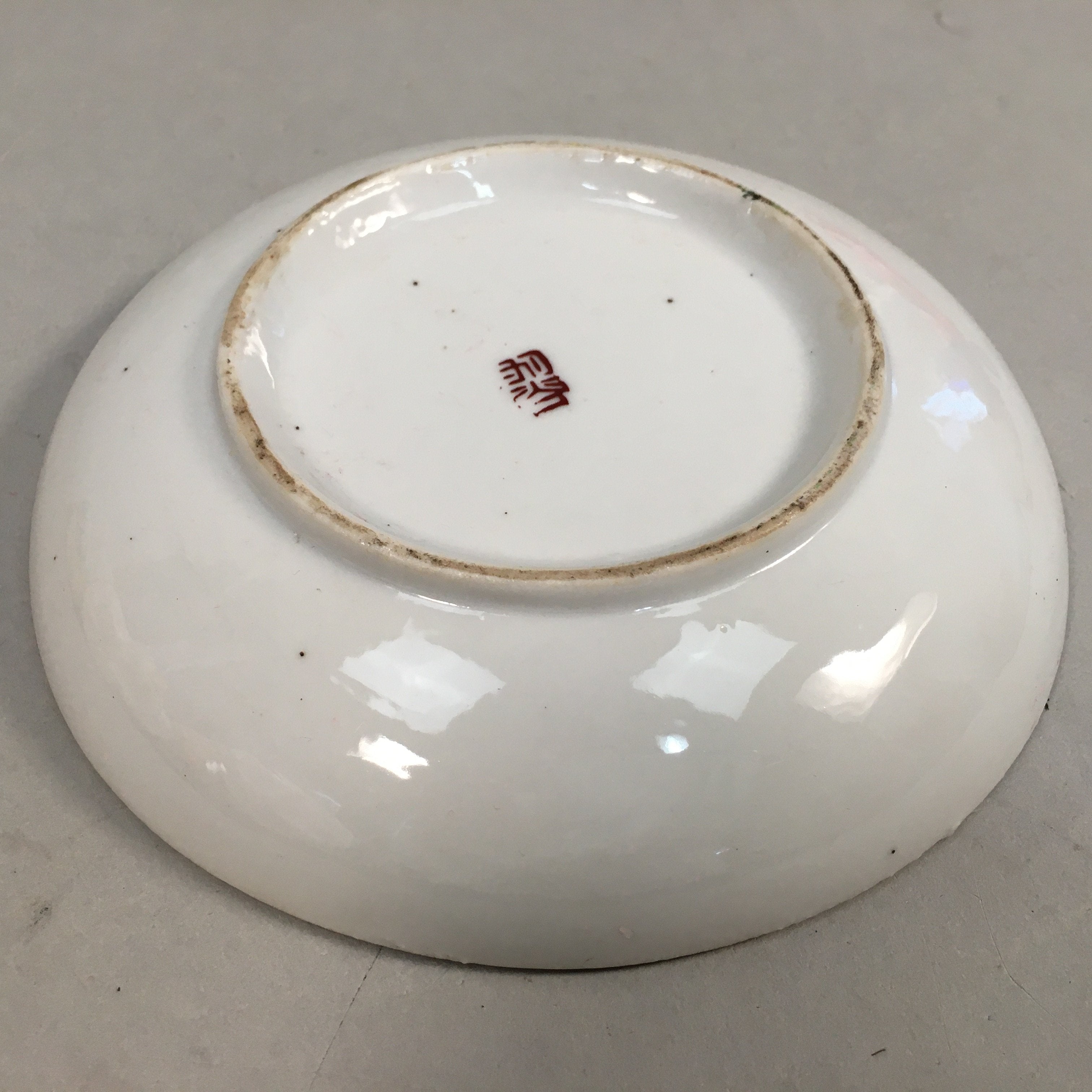 Japanese Porcelain Small Plate Kutani ware Vtg Kozara Lucky Motif PP353
