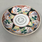 Japanese Porcelain Small Plate Kutani ware Vtg Kozara Lucky Motif PP353