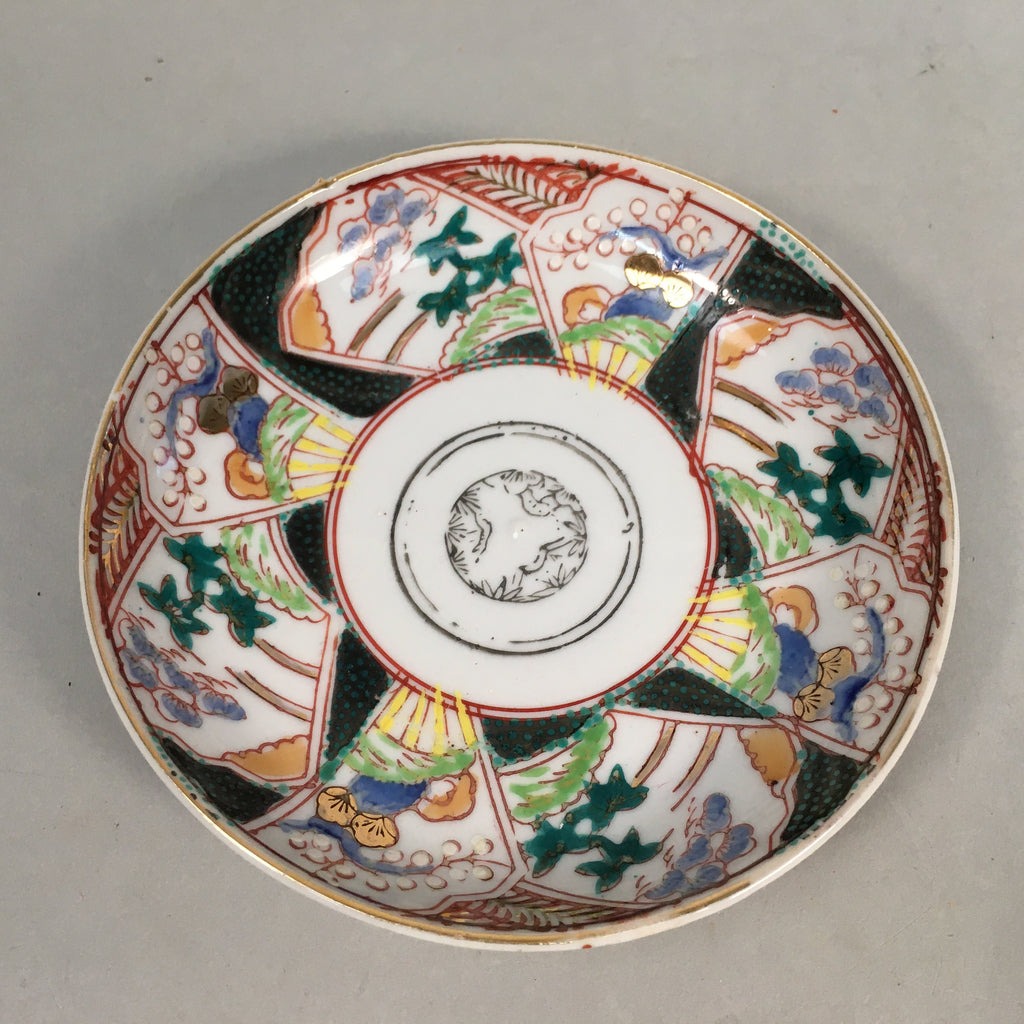 Japanese Porcelain Small Plate Kutani ware Vtg Kozara Lucky Motif PP353