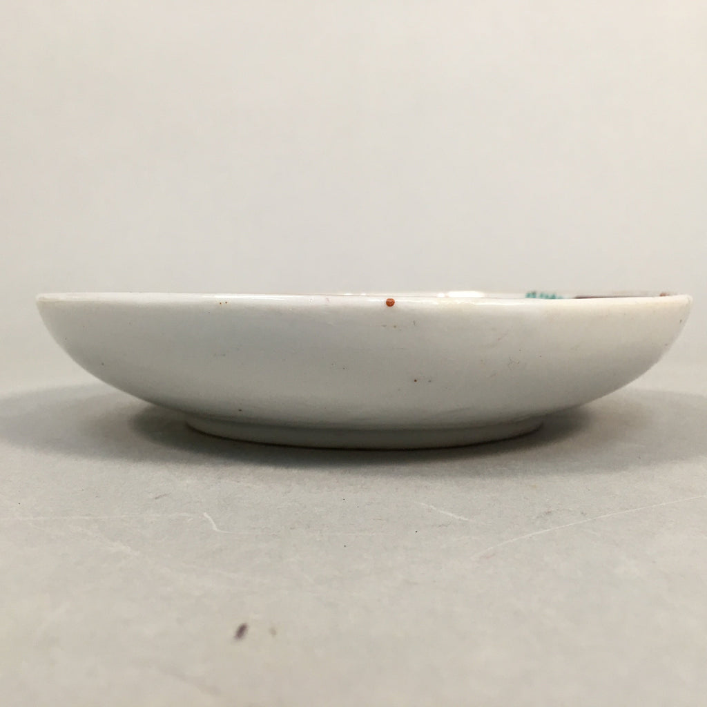 Japanese Porcelain Small Plate Kutani ware Vtg Kozara Lucky Motif PP353