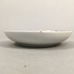 Japanese Porcelain Small Plate Kutani ware Vtg Kozara Lucky Motif PP353