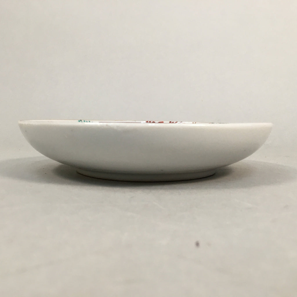 Japanese Porcelain Small Plate Kutani ware Vtg Kozara Lucky Motif PP353