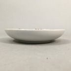 Japanese Porcelain Small Plate Kutani ware Vtg Kozara Lucky Motif PP353