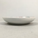 Japanese Porcelain Small Plate Kutani ware Vtg Kozara Lucky Motif PP353