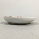 Japanese Porcelain Small Plate Kutani ware Vtg Kozara Lucky Motif PP353