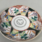 Japanese Porcelain Small Plate Kutani ware Vtg Kozara Lucky Motif PP353