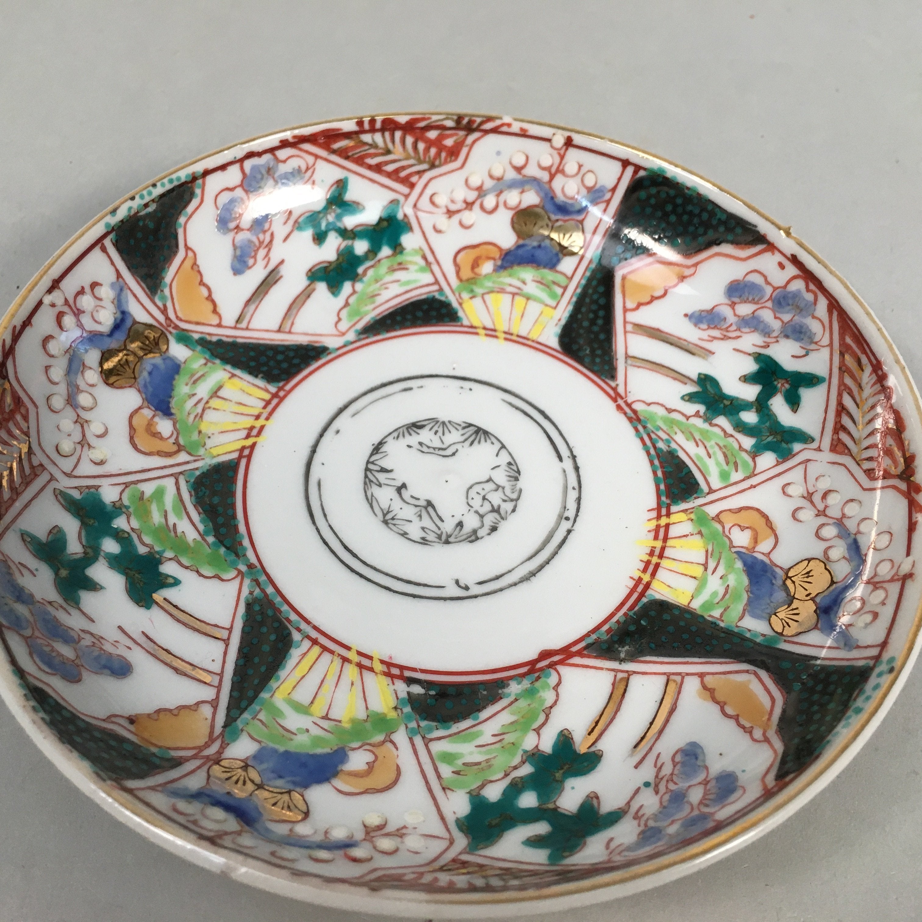 Japanese Porcelain Small Plate Kutani ware Vtg Kozara Lucky Motif PP353