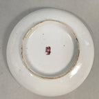 Japanese Porcelain Small Plate Kutani ware Vtg Kozara Lucky Motif PP353