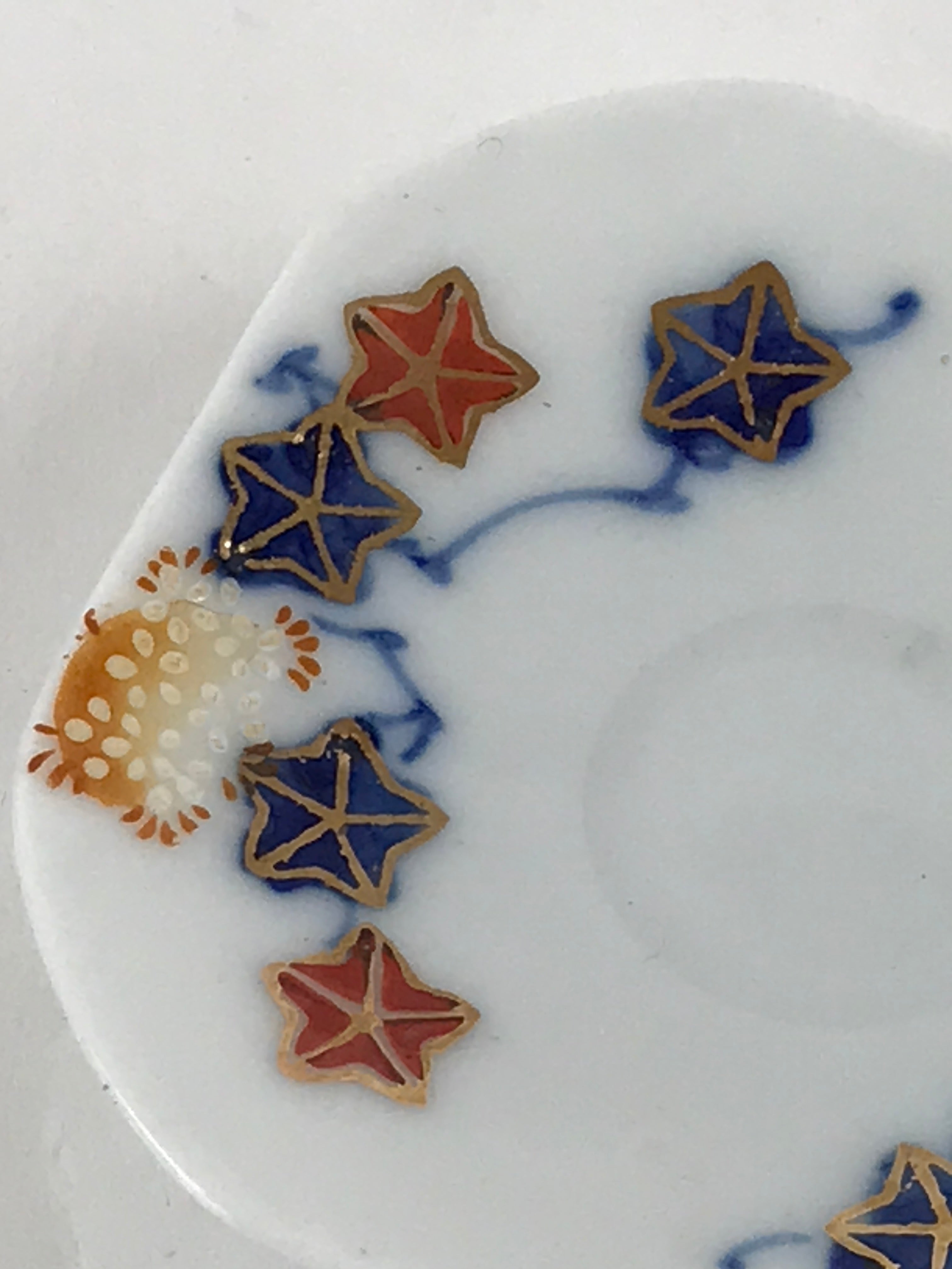 Japanese Porcelain Small Plate Mame-Zara Vtg Blue Red Stars Kozara White PY231