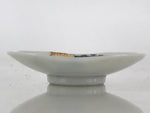 Japanese Porcelain Small Plate Mame-Zara Vtg Blue Red Stars Kozara White PY231