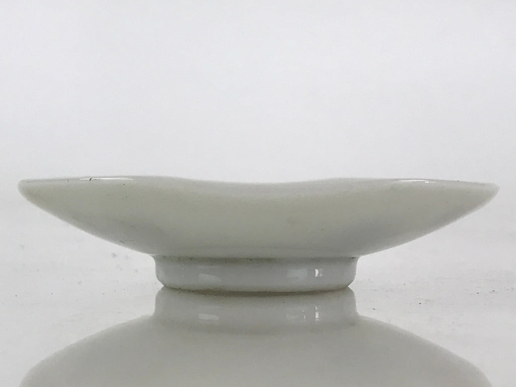 Japanese Porcelain Small Plate Mame-Zara Vtg Blue Red Stars Kozara White PY231