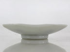 Japanese Porcelain Small Plate Mame-Zara Vtg Blue Red Stars Kozara White PY231