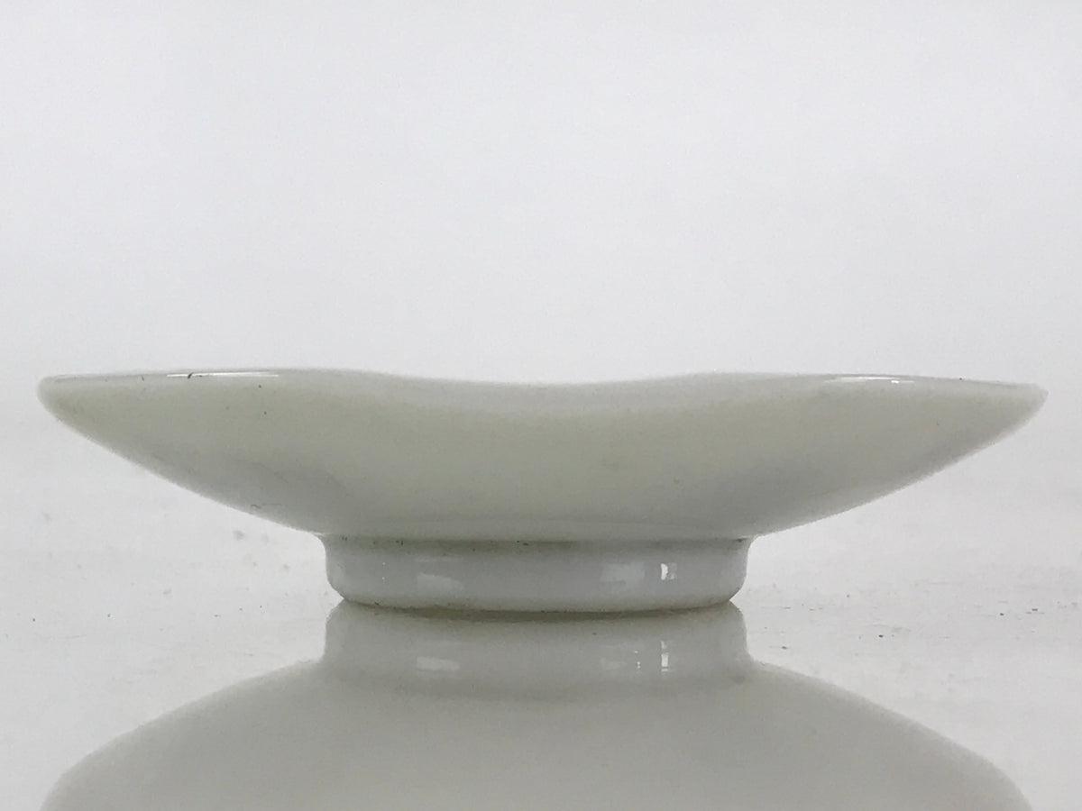 Japanese Porcelain Small Plate Mame-Zara Vtg Blue Red Stars Kozara White PY231