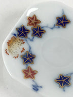 Japanese Porcelain Small Plate Mame-Zara Vtg Blue Red Stars Kozara White PY232