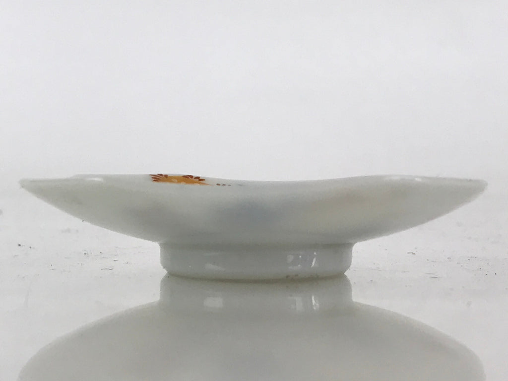 Japanese Porcelain Small Plate Mame-Zara Vtg Blue Red Stars Kozara White PY232
