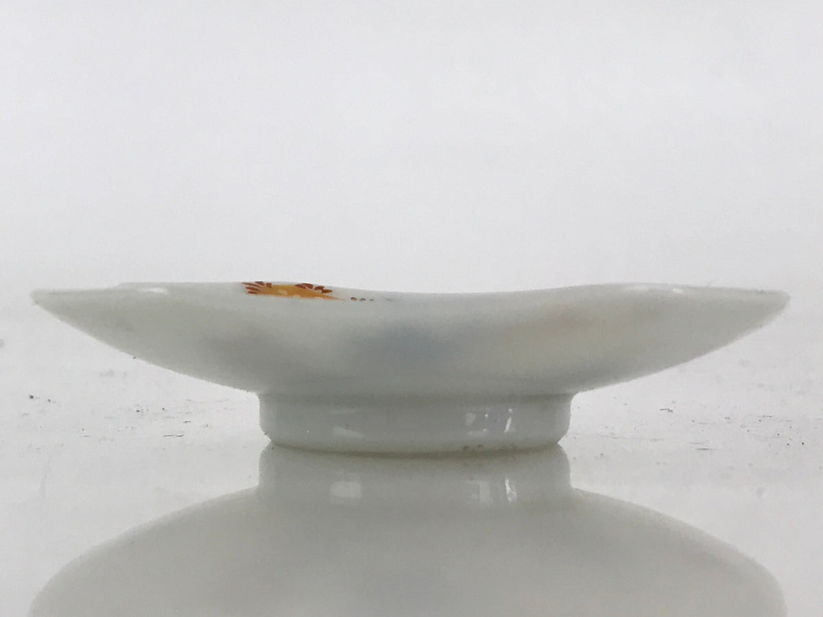 Japanese Porcelain Small Plate Mame-Zara Vtg Blue Red Stars Kozara White PY232
