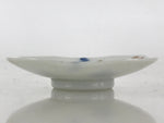Japanese Porcelain Small Plate Mame-Zara Vtg Blue Red Stars Kozara White PY232