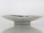 Japanese Porcelain Small Plate Mame-Zara Vtg Blue Red Stars Kozara White PY232