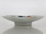 Japanese Porcelain Small Plate Mame-Zara Vtg Blue Red Stars Kozara White PY233