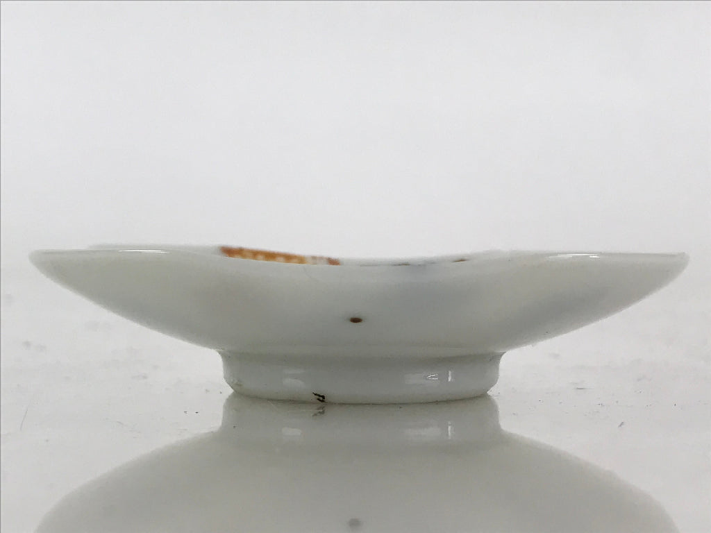 Japanese Porcelain Small Plate Mame-Zara Vtg Blue Red Stars Kozara White PY233