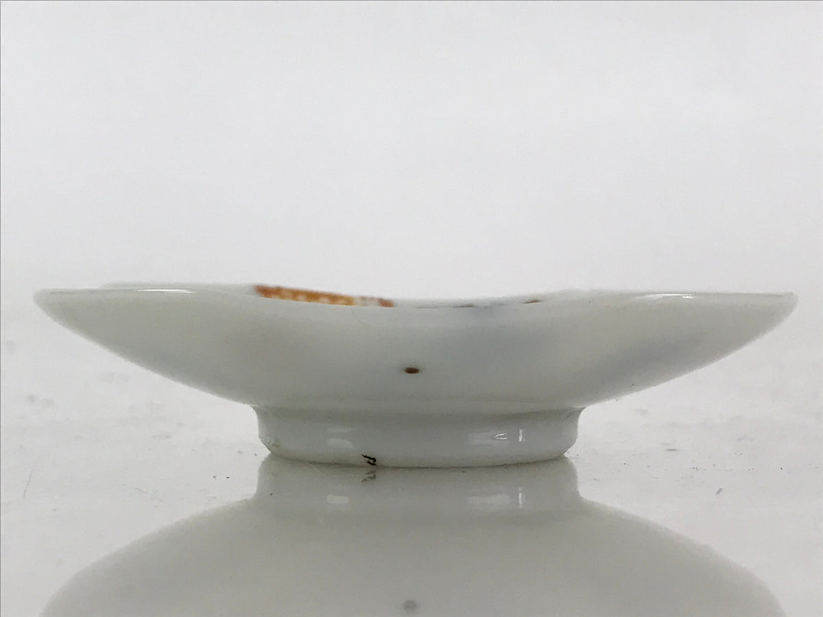 Japanese Porcelain Small Plate Mame-Zara Vtg Blue Red Stars Kozara White PY233