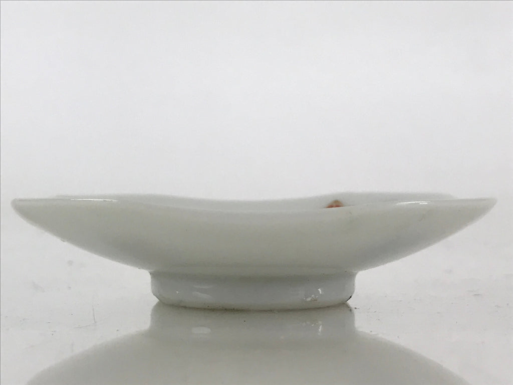 Japanese Porcelain Small Plate Mame-Zara Vtg Blue Red Stars Kozara White PY233