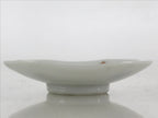 Japanese Porcelain Small Plate Mame-Zara Vtg Blue Red Stars Kozara White PY233