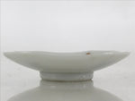 Japanese Porcelain Small Plate Mame-Zara Vtg Blue Red Stars Kozara White PY233
