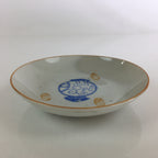 Japanese Porcelain Small Plate Vtg Gavel Old Coins Kozara White PY106