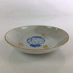 Japanese Porcelain Small Plate Vtg Gavel Old Coins Kozara White PY106