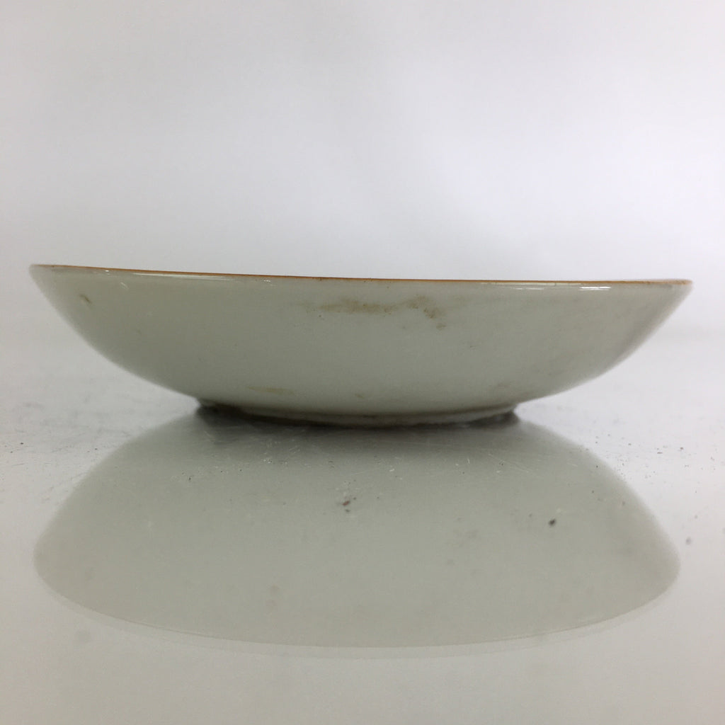 Japanese Porcelain Small Plate Vtg Gavel Old Coins Kozara White PY106