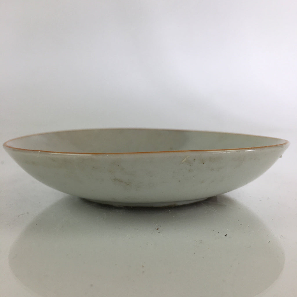 Japanese Porcelain Small Plate Vtg Gavel Old Coins Kozara White PY106
