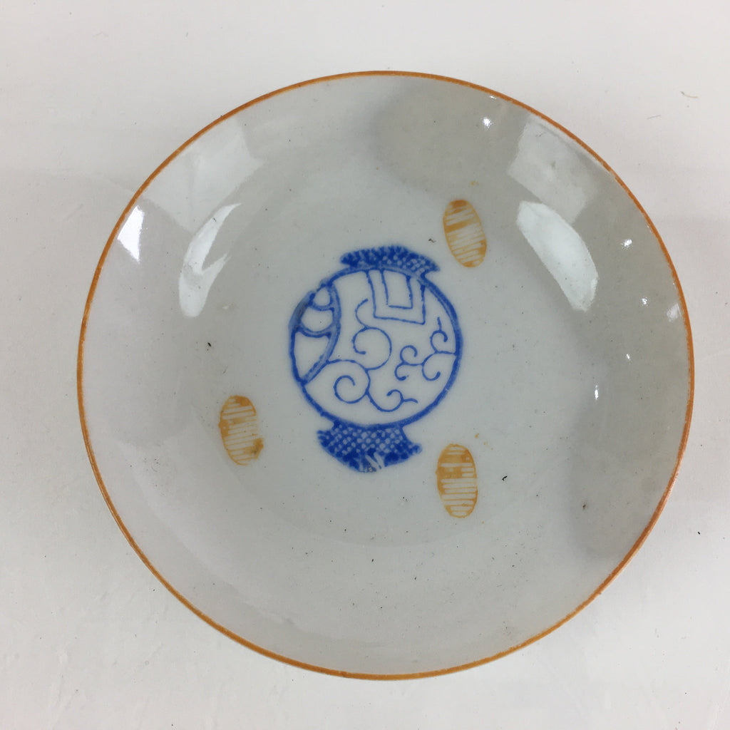 Japanese Porcelain Small Plate Vtg Gavel Old Coins Kozara White PY106