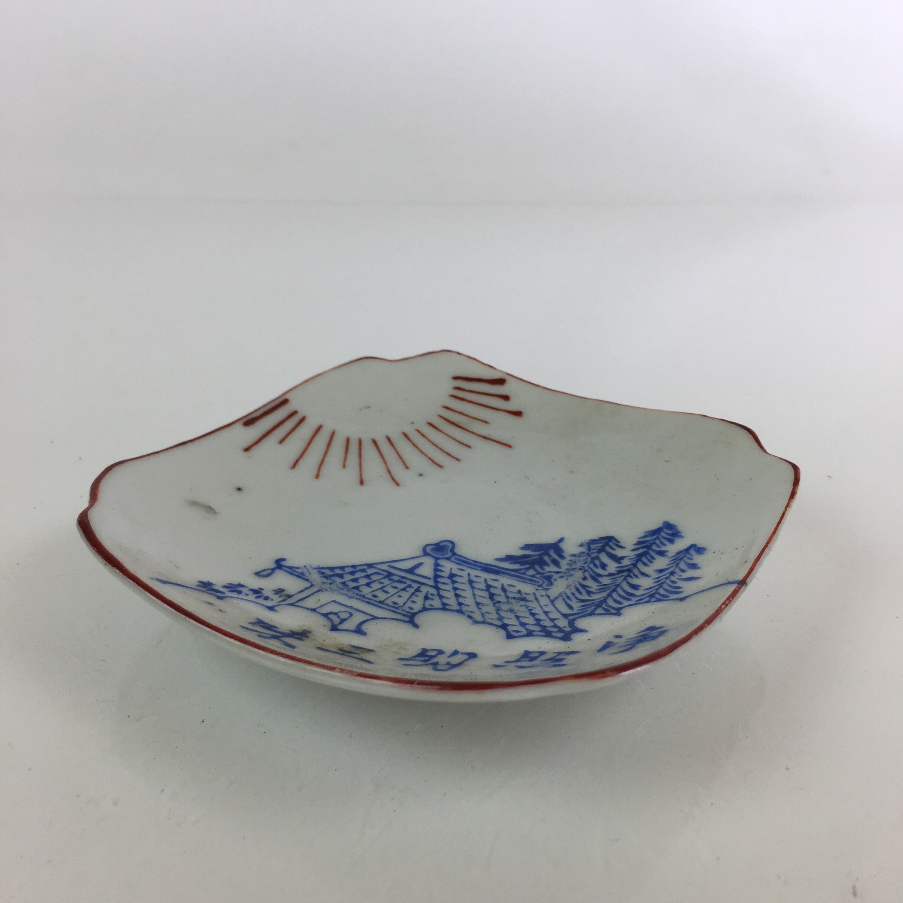 Japanese Porcelain Small Plate Vtg Kanji Jhoshomyosanmai Kozara PY105