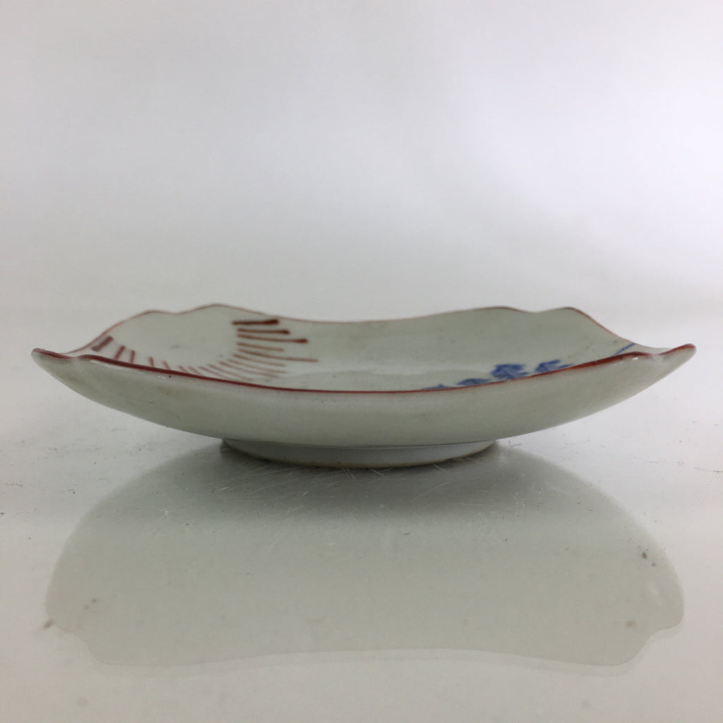 Japanese Porcelain Small Plate Vtg Kanji Jhoshomyosanmai Kozara PY105