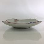 Japanese Porcelain Small Plate Vtg Kanji Jhoshomyosanmai Kozara PY105
