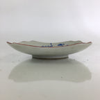 Japanese Porcelain Small Plate Vtg Kanji Jhoshomyosanmai Kozara PY105