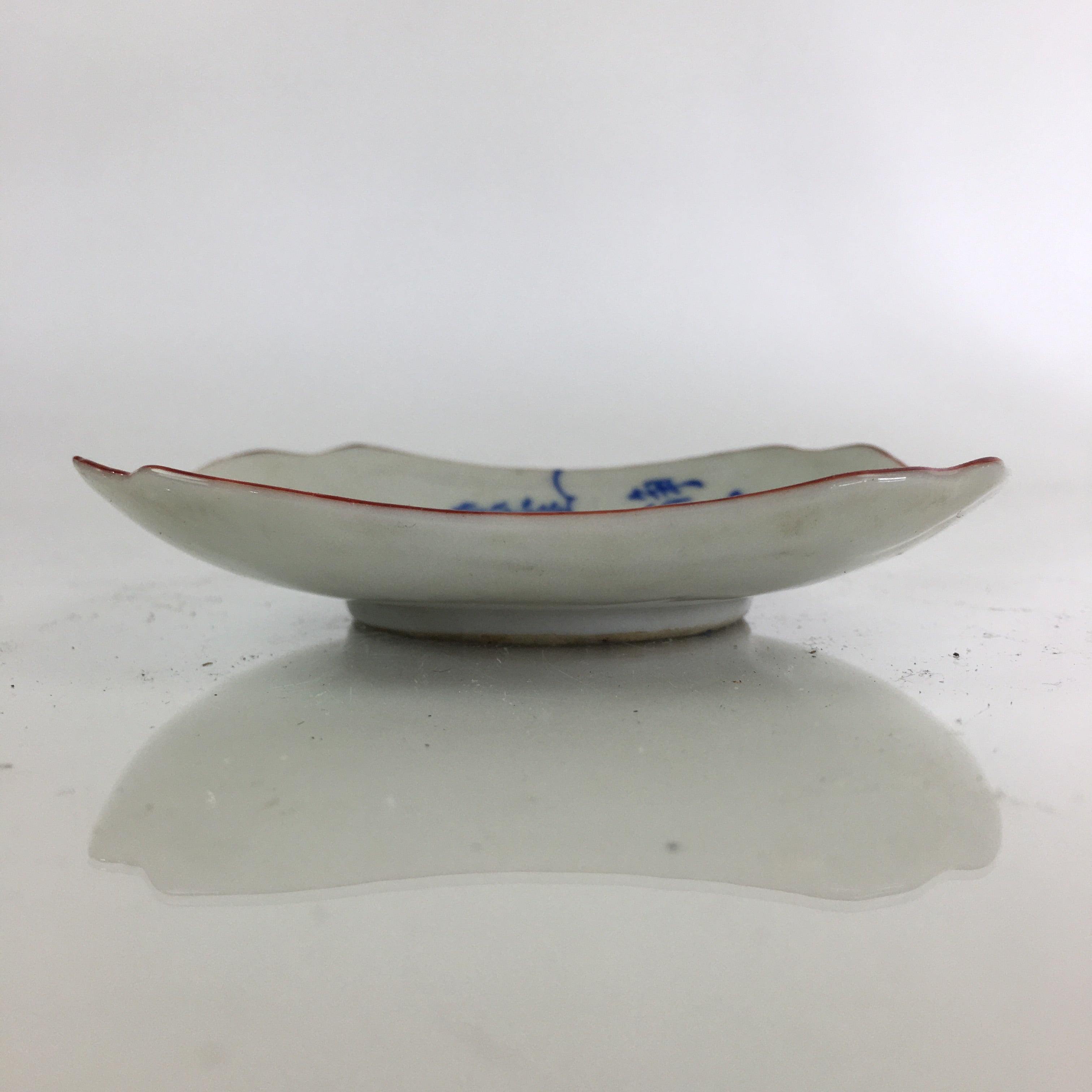 Japanese Porcelain Small Plate Vtg Kanji Jhoshomyosanmai Kozara PY105