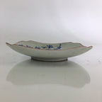 Japanese Porcelain Small Plate Vtg Kanji Jhoshomyosanmai Kozara PY105